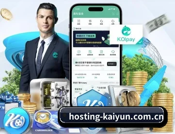 开云 APP - kaiyun